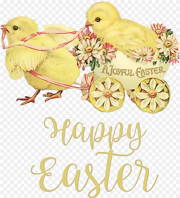 复活节快乐 小鸡和小鸭 水彩画