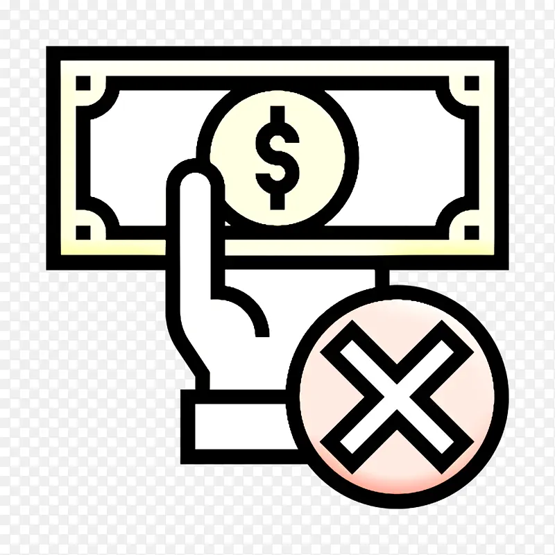 货币图标 取消图标 货币符号