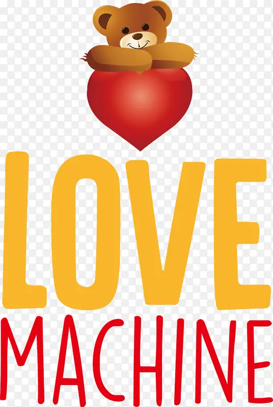 情人节 爱情机器 标志
