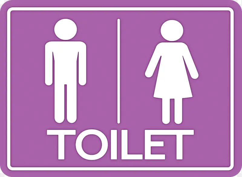 厕所标志 公共厕所 性别标志
