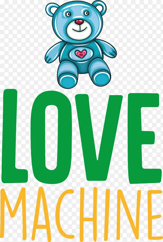 情人节 爱情机器 海报