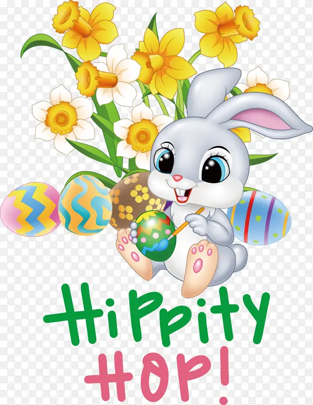 复活节快乐 嬉皮舞步 复活节兔子