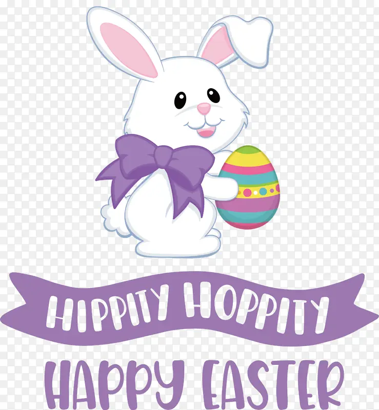 复活节快乐 复活节 兔子
