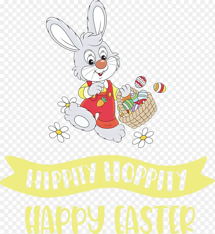 复活节快乐 绘画 复活节兔子