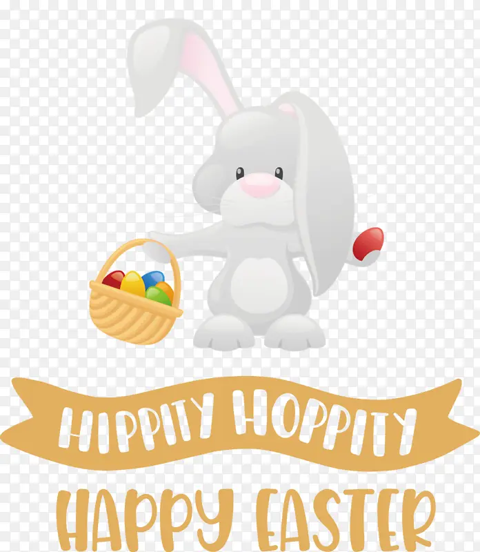 复活节快乐 复活节兔子 兔子