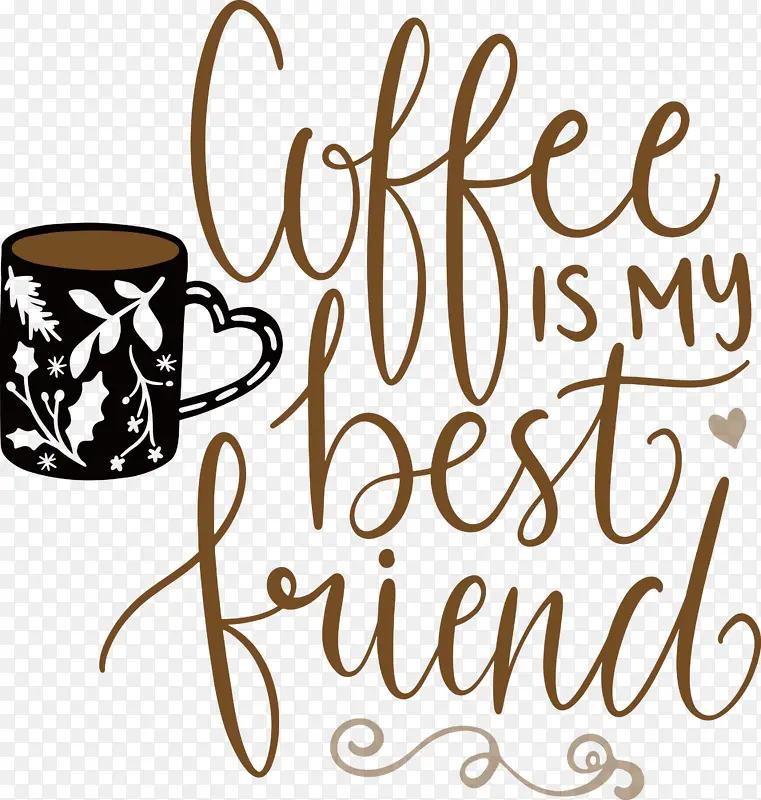 咖啡 最好的朋友 咖啡杯