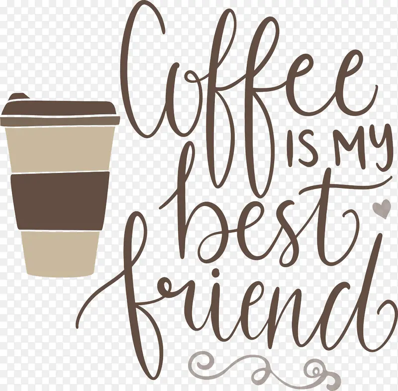 咖啡 最好的朋友 咖啡杯