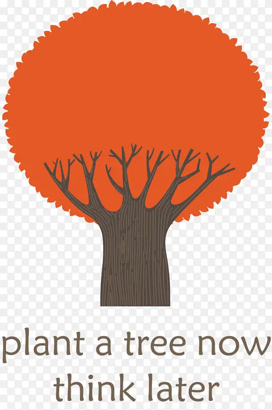 植树节 树木 徽标