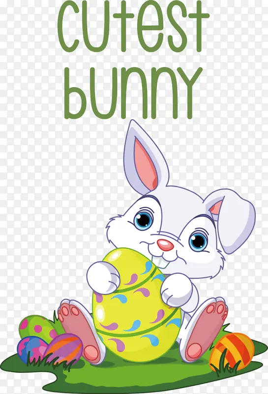 最可爱的兔子 兔子 复活节