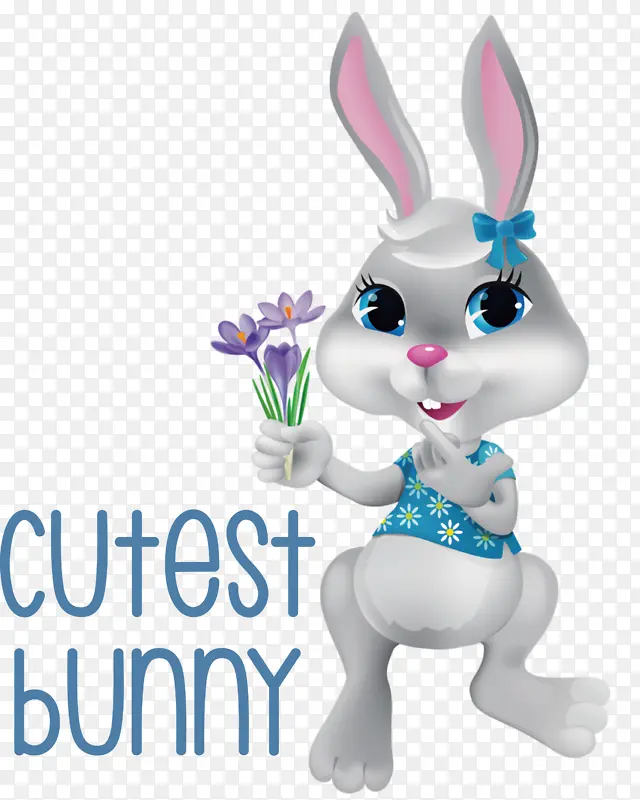 最可爱的兔子 兔子 复活节