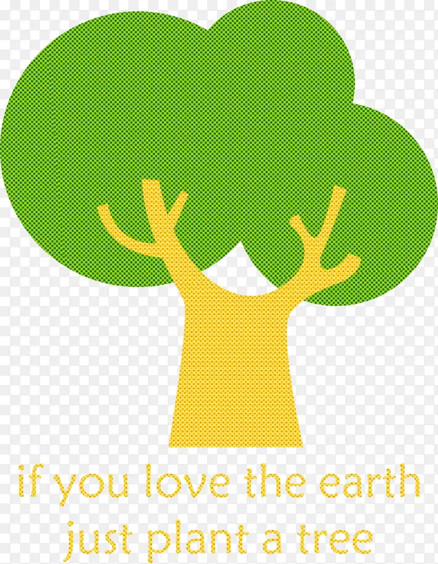 植树节 绿色环保 环保