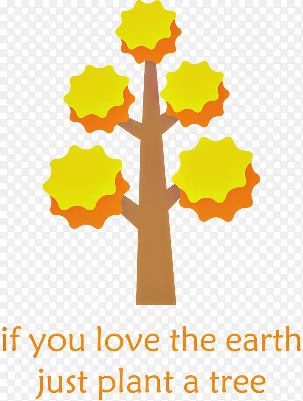 植树节 绿化 环保