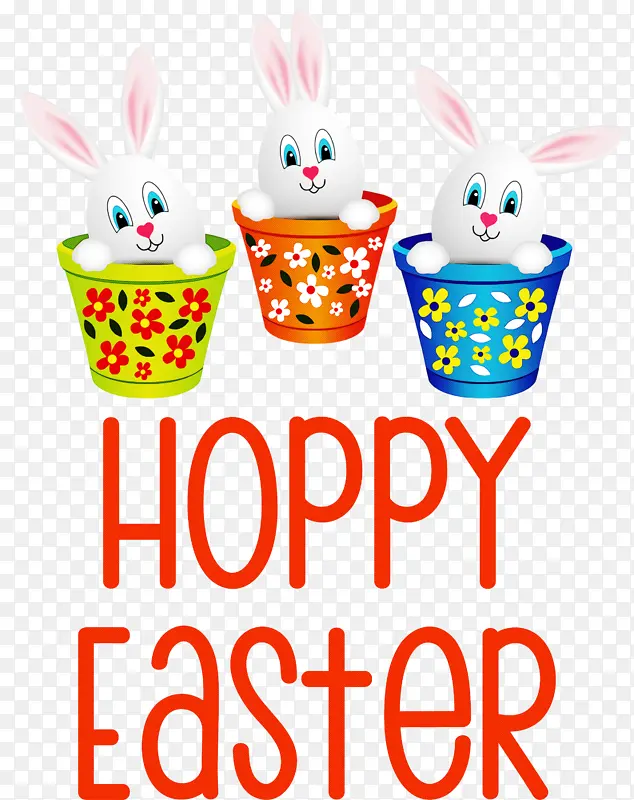 复活节快乐复活节兔子复活节彩蛋茶明信片彩蛋餐厅