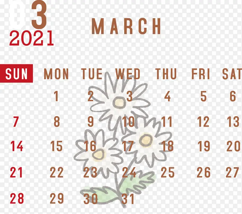 日历系统 徽标 新年