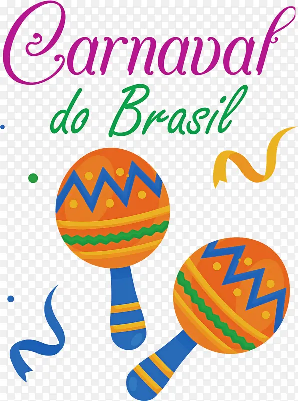 巴西狂欢节 米 线