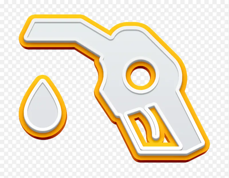 加油站图标 燃料图标 化学符号