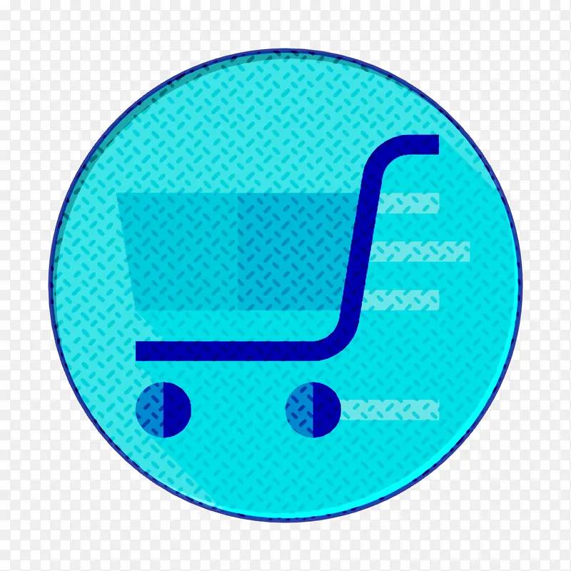 电子商务图标 购物车图标 超市图标