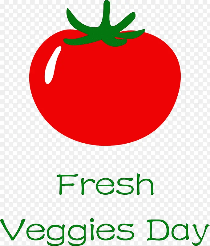 新鲜蔬菜 天然食品 商标