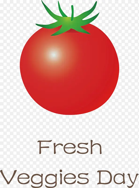 新鲜蔬菜 灌木番茄 天然食品