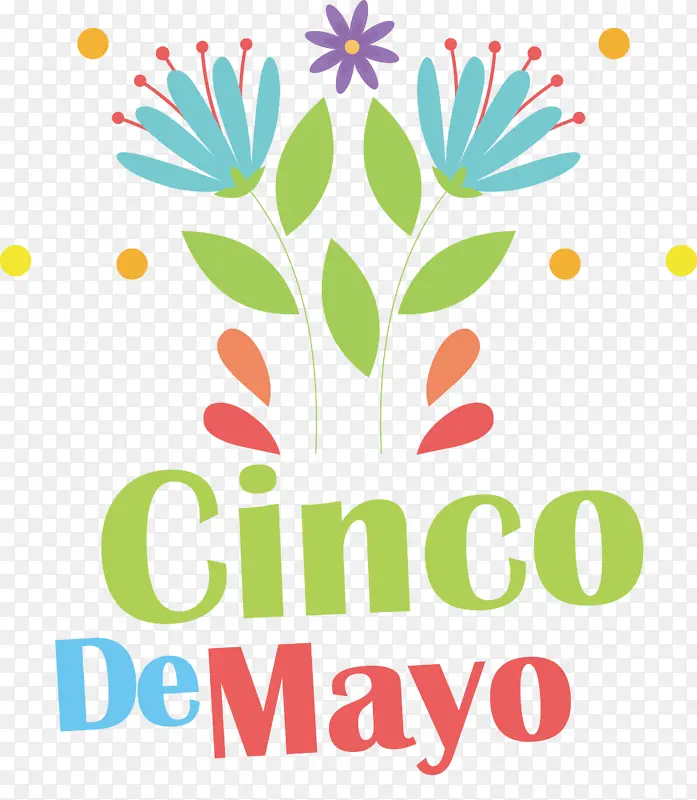 墨西哥五月五日 花卉设计 标志