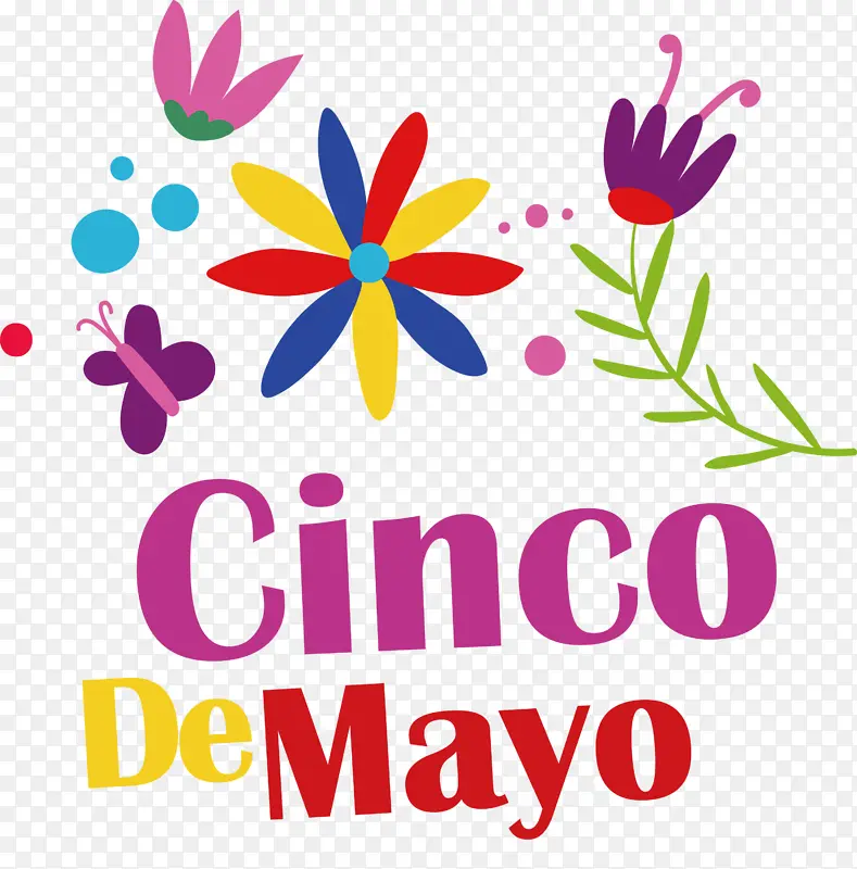 墨西哥五月五日 花卉设计 切花