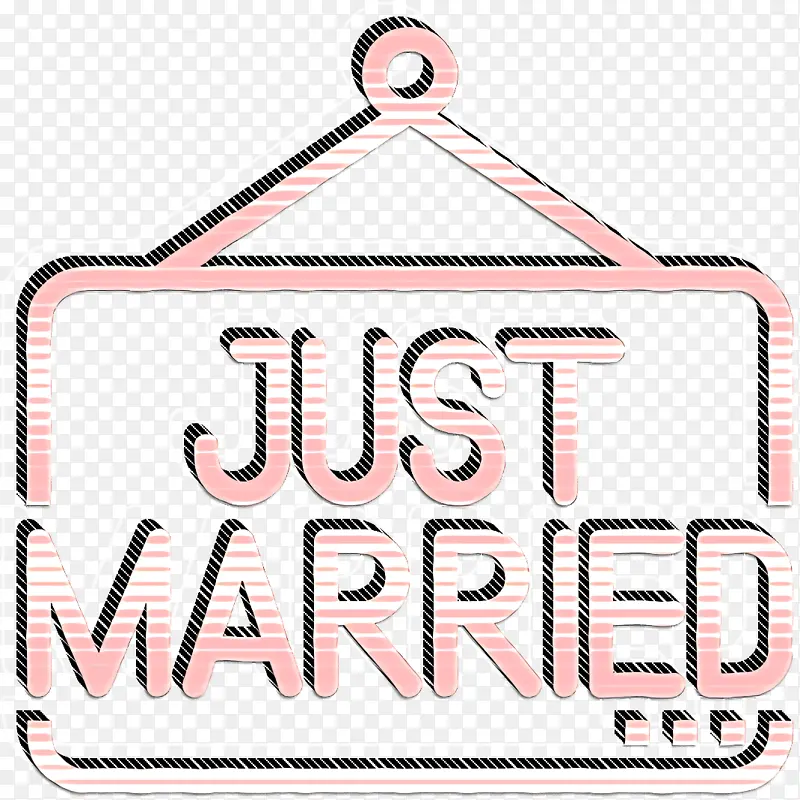 婚礼图标 标志 符号