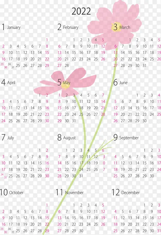 花 花瓣 日历系统
