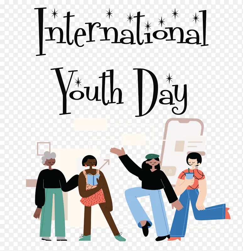 国际青年日 青年日 演讲