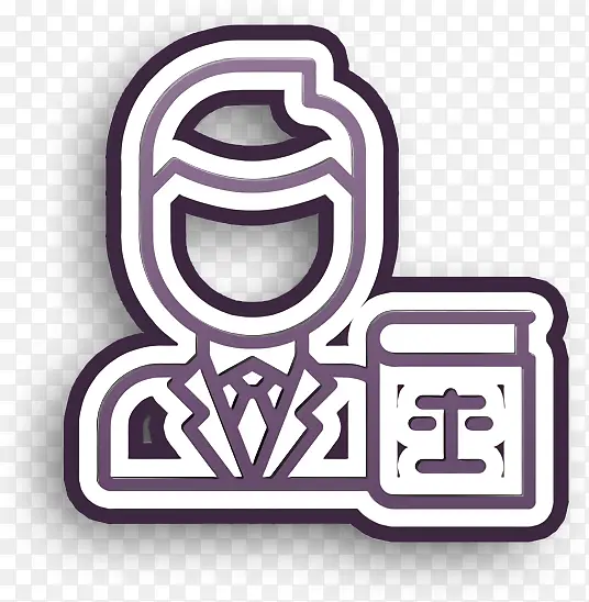 法律图标 化身图标 律师图标PNG图片素材下载_图片编号7205995-PNG素材网
