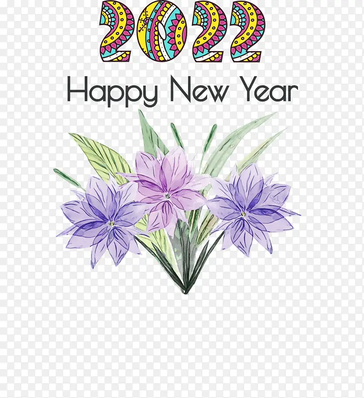 新年快乐 水彩画 颜料