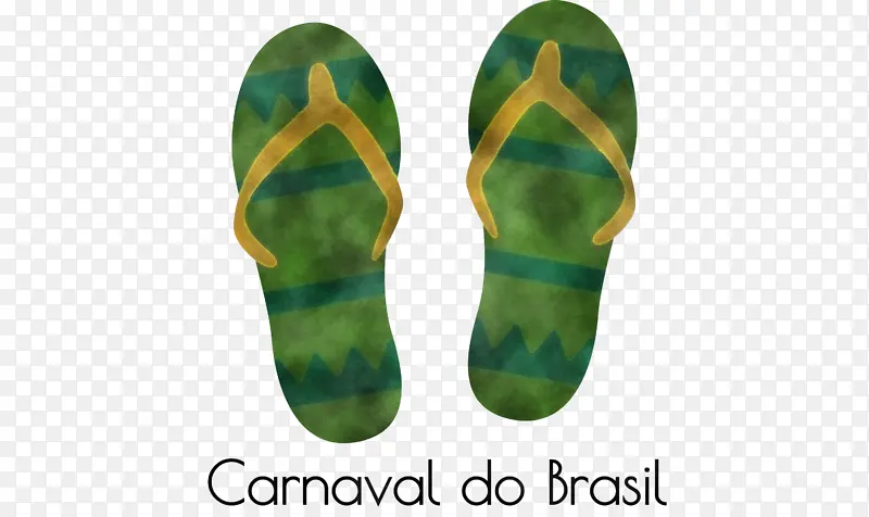 巴西狂欢节 绿色 鞋