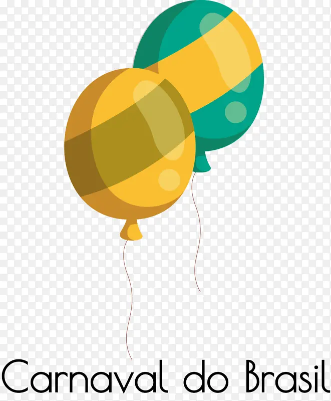 巴西狂欢节 气球 黄色