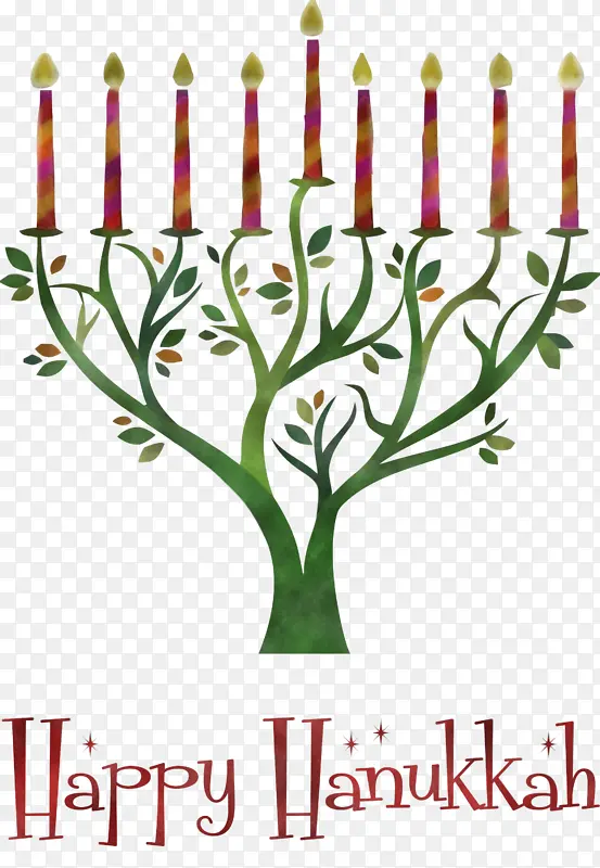 光明节 犹太节日 皇室自由