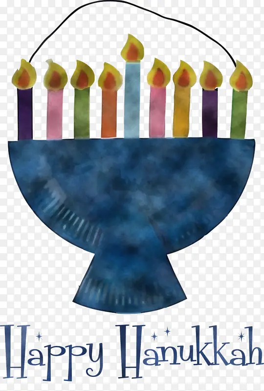 光明节 犹太节日 海报