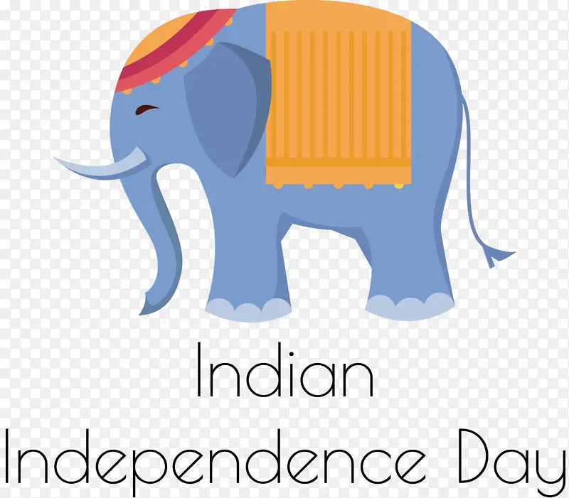 印度独立日 阿萨姆语 小哈提语