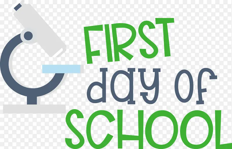 开学第一天 教育