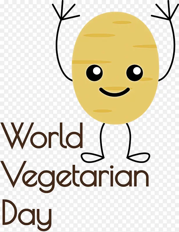 世界素食日 微笑 表情符号
