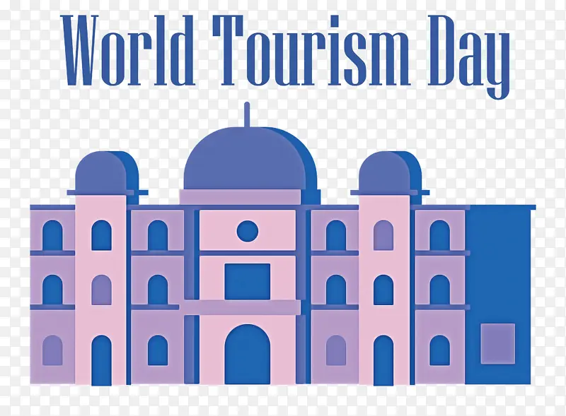 世界旅游日 标志 组织