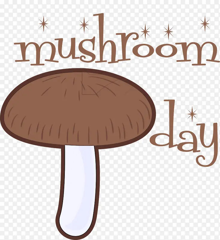 蘑菇 家具 假日