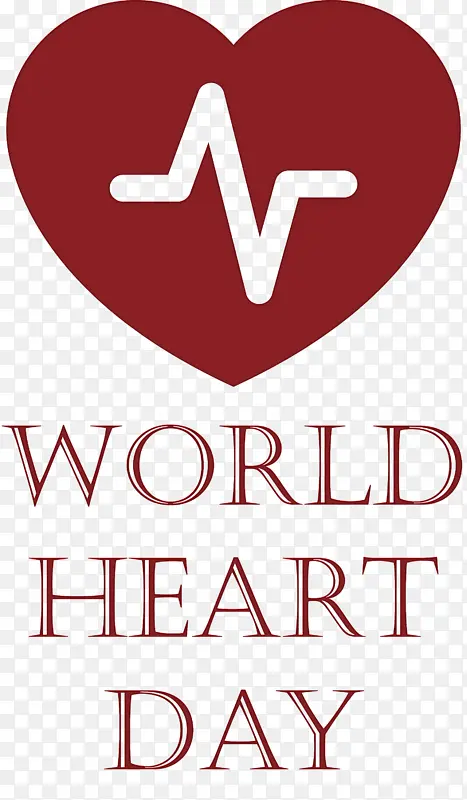 世界心脏日 标志 人体
