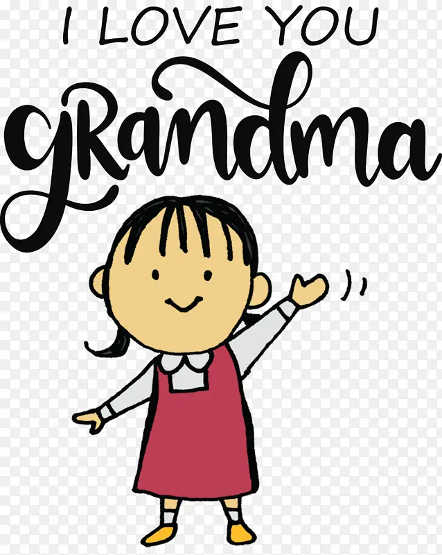 奶奶 祖母节 微笑