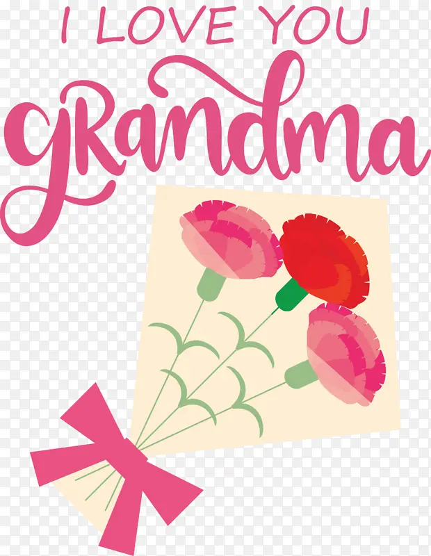 祖母节 祖母 花卉设计