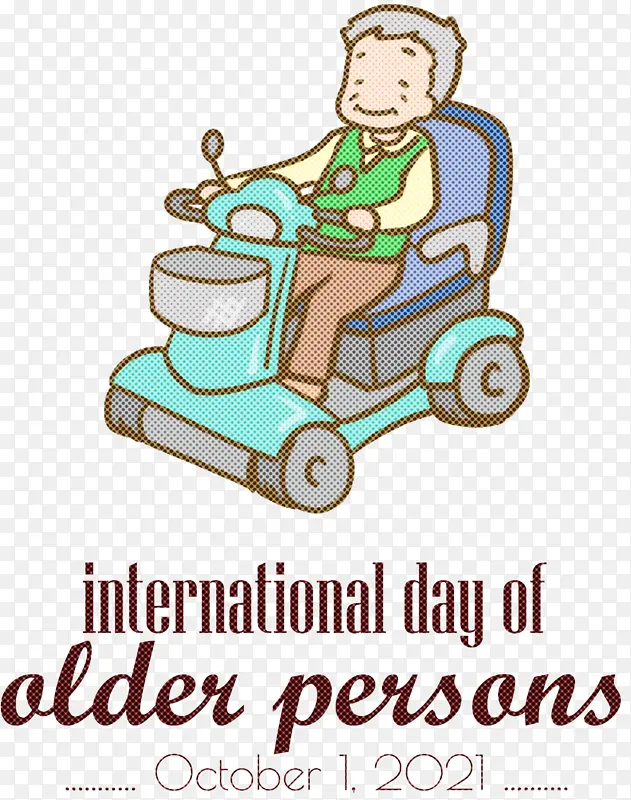 国际老年人日 老年人 祖父母