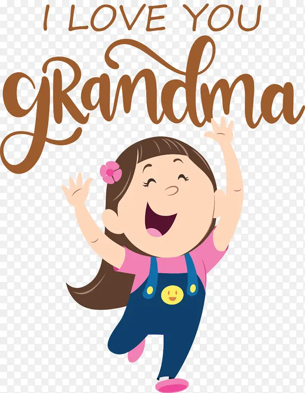 祖母节 祖母 幸福