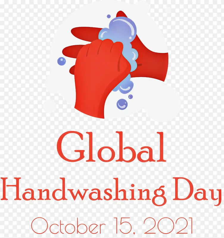 全球洗手日 洗手 标志