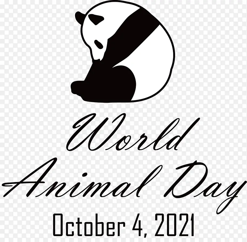 世界动物日 动物日 黑白