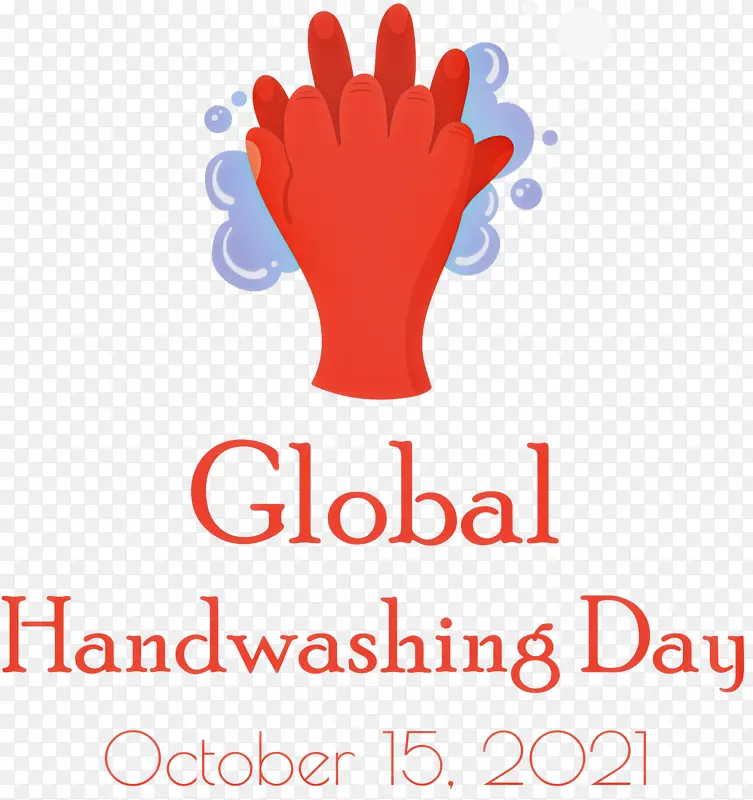 全球洗手日 洗手 史蒂夫马登