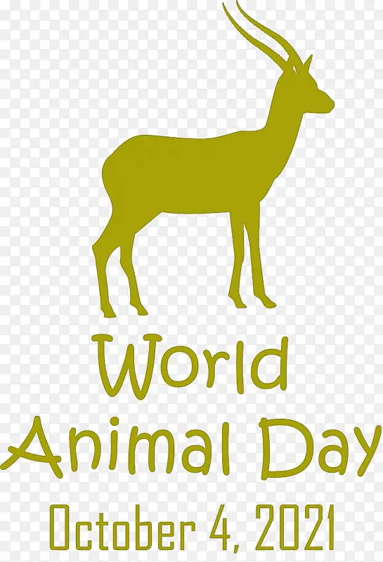 世界动物日 动物日 鹿