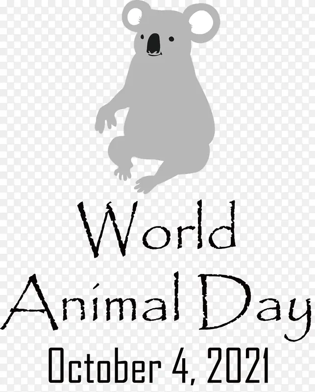 世界动物日 动物日 啮齿类动物