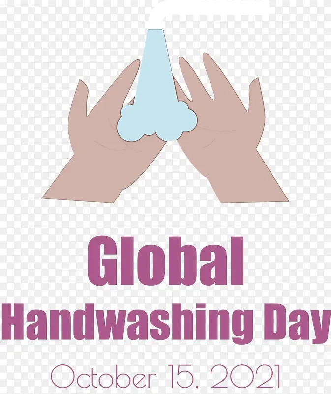 全球洗手日 洗手 徽标
